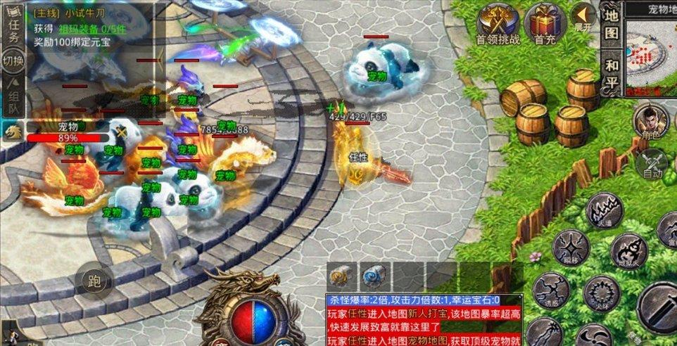 烟火人间乐开怀  2月2日小年夜邀您来看《快手一千零一夜·老铁联欢晚会》