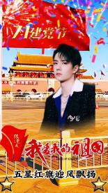 淮海战役前,邱清泉救过黄百韬兵团立下大功,为何气得要解甲归田