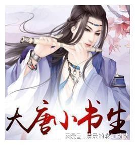 逃出安逸小乡村